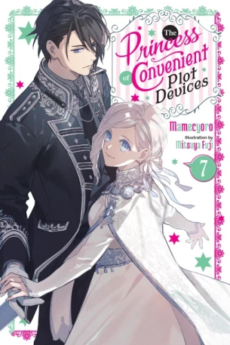 PRINCESS CONVENIENT PLOT DEVICES SC NOVEL 07 (9798855427387)