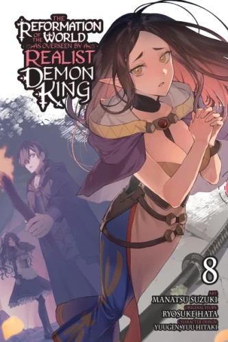 REFORMATION OF WORLD BY REALIST DEMON KING GN VOL 08 (9798855407792)