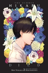 SUMMER HIKARU DIED LIGHT NOVEL SC VOL 02