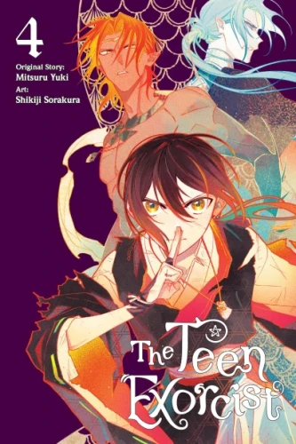 TEEN EXORCIST GN VOL 04 (9798855423112)