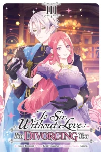 TO SIR WITHOUT LOVE IM DIVORCING YOU GN VOL 03