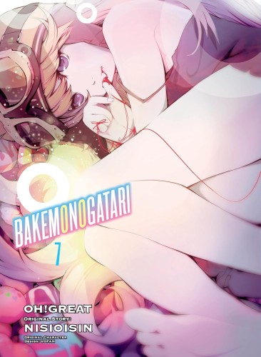 BAKEMONOGATARI GN VOL 07 (9781949980691)