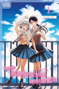BOYS WHO INTERFERE WITH YURI ARE BETTER OFF DEAD GN VOL 01
