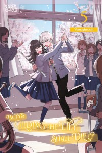BOYS GILDING THE LILY SHALL DIE GN VOL 05