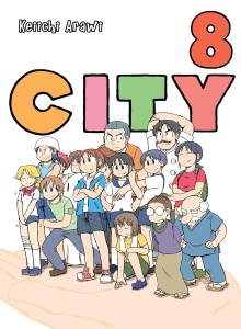 CITY GN VOL 08