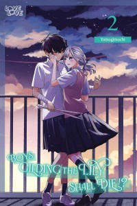 BOYS GILDING THE LILY SHALL DIE GN VOL 02