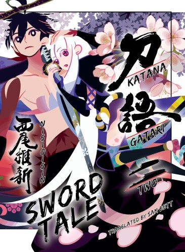 KATANAGATARI SC NOVEL VOL 02 (9781647291686)