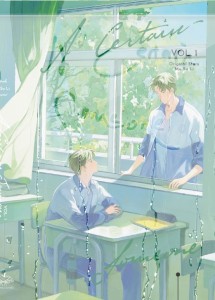 A CERTAIN SOMEONE VOL 01 HAITANG (SPECIAL BUNDLE) WITH EXCLUSIVE FREEBIE
