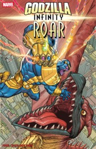 GODZILLA: INFINITY ROAR #4 EJ SU COSMIC VAR