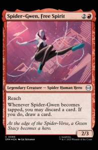 X-MEN #29 LIE SETIAWAN MAGIC: THE GATHERING VAR