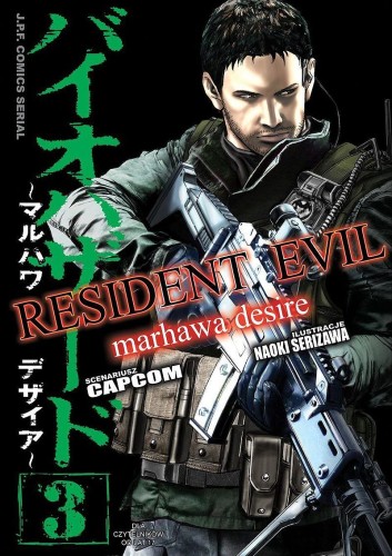Resident Evil tom 03 (9788374712538)