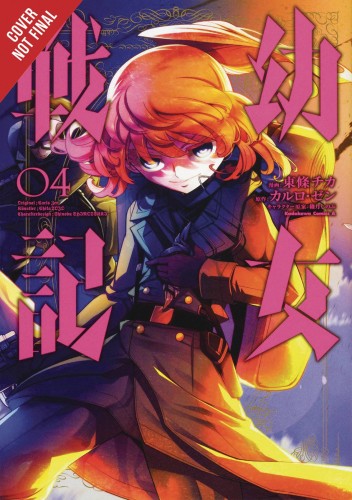 SAGA OF TANYA EVIL GN VOL 04 (9781975353742)