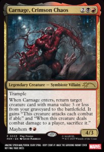 AMAZING SPIDER-MAN/VENOM: DEATH SPIRAL - BODY COUNT #1 LUCIO PARRILLO MAGIC: THE GATHERING VAR [DS]