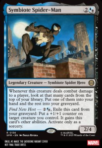 KNULL #5 PAOLO RIVERA MAGIC: THE GATHERING VAR