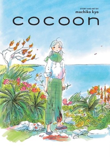 COCOON GN (9781974716845)