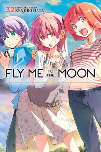 FLY ME TO THE MOON GN VOL 32 (9781974716593)