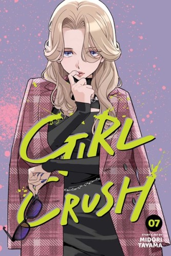 GIRL CRUSH GN VOL 07 (9781974763634)