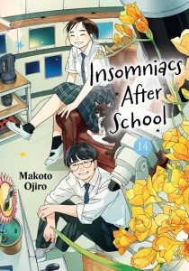 INSOMNIACS AFTER SCHOOL GN VOL 14
