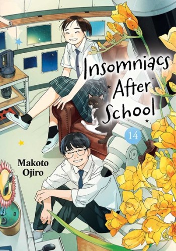 INSOMNIACS AFTER SCHOOL GN VOL 14 (9781974763993)
