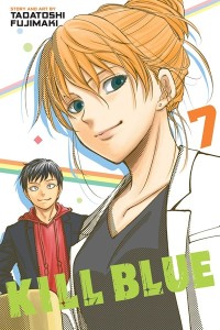 KILL BLUE GN VOL 07