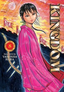 KINGDOM GN VOL 08
