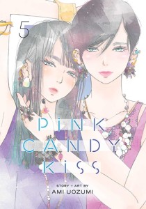 PINK CANDY KISS GN VOL 05