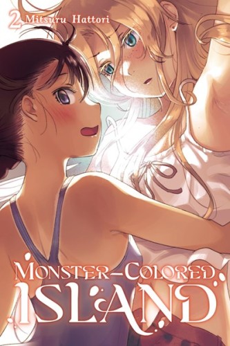 MONSTER-COLORED ISLAND GN VOL 02 (9798855414103)