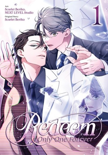 REDEEM ONLY ONE FOREVER GN VOL 01 (9798855423433)