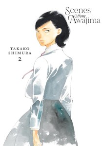 SCENES FROM AWAJIMA GN VOL 02