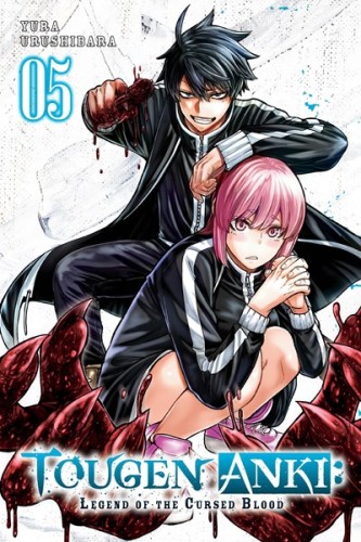 TOUGEN ANKI LEGEND OT CURSED BLOOD GN VOL 05 (9781975399986)