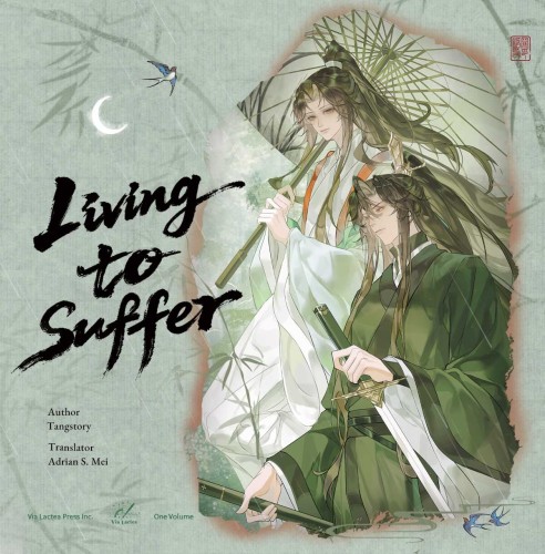 LIVING TO SUFFER (ENGLISH EDITION) HC WITH FREEBIES VIA LACTEA
