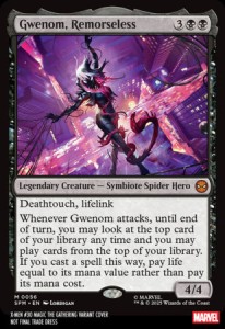 X-MEN #30 LORDIGAN MAGIC: THE GATHERING VAR