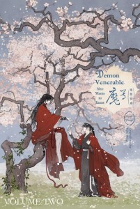 DEMON VENERABLE ALSO WANTS TO KNOW VOL 02 HAITANG WITH EXCLUSIVE FREEBIE