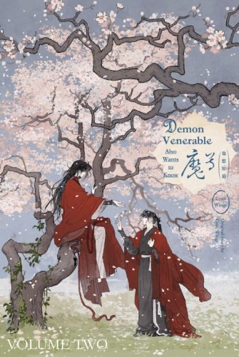DEMON VENERABLE ALSO WANTS TO KNOW VOL 02 (SPECIAL BUNDLE) HAITANG WITH EXCLUSIVE FREEBIE
