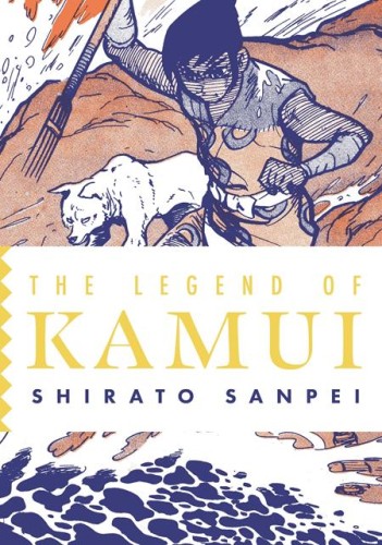 LEGEND OF KAMUI VOL 04 TP (9781770468566)