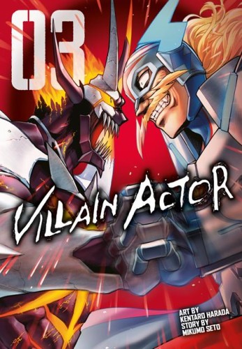 VILLAIN ACTOR TP VOL 03 (9781787749610)