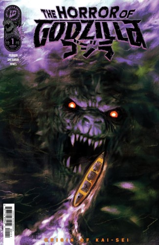 THE HORROR OF GODZILLA [KAI-SEI ERA] #1 VAR C (HENDERSON)