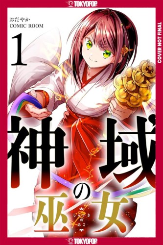 SANCTUARY PRIESTESS, VOL 01 TP (9781427887535)
