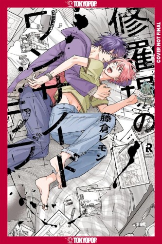 MY ONE-SIDED LOVE, VOL 01 TP (9781427887559)