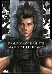 FINAL FANTASY VII REBIRTH: MATERIAL ULTIMANIA HC