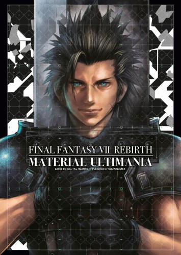 FINAL FANTASY VII REBIRTH: MATERIAL ULTIMANIA HC (9781646094721)