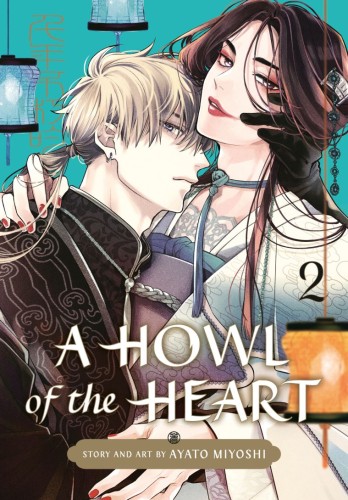 A HOWL OF THE HEART 02 TP (9781646094752)