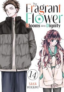 THE FRAGRANT FLOWER BLOOMS WITH DIGNITY 14 TP