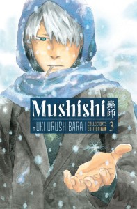 MUSHISHI COLLECTORS EDITION 3 HC