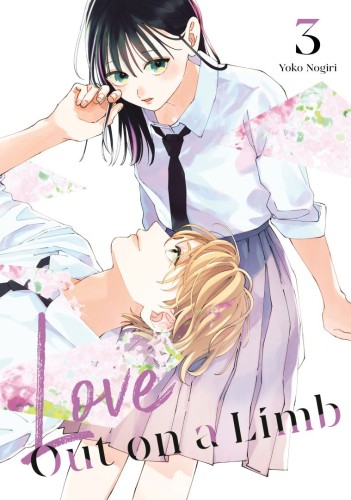 LOVE OUT ON A LIMB 03 TP (9798888776964)