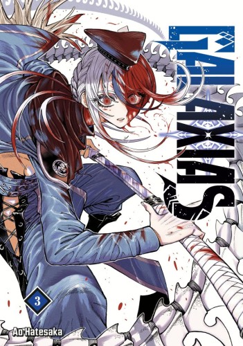 GALAXIAS 03 TP (9798888777138)