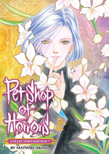 PET SHOP OF HORRORS: COLLECTORS EDITION VOL 07 TP (9798895613931)