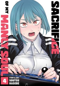 SACRIFICE OF MY MANLY SOUL VOL 04 TP