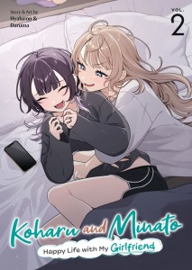 KOHARU AND MINATO: HAPPY LIFE WITH MY GIRLFRIEND VOL 02 TP