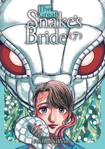 THE GREAT SNAKES BRIDE VOL 07 TP